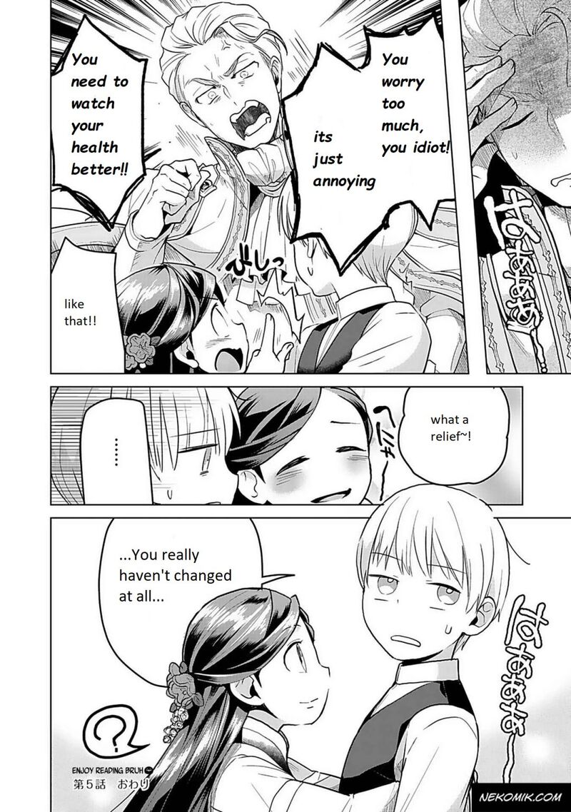 Honzuki No Gekokujou Part 3 5 21