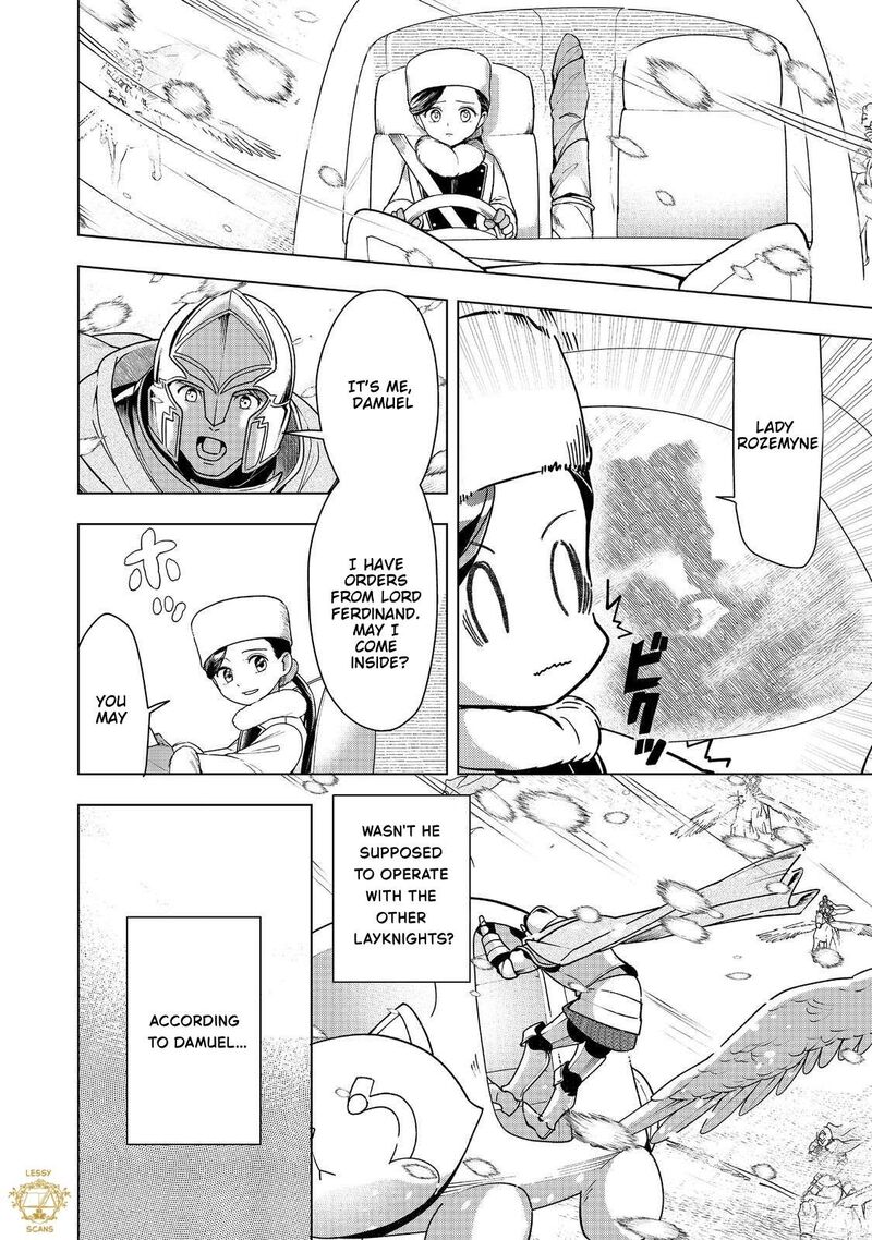 Honzuki No Gekokujou Part 3 50 2