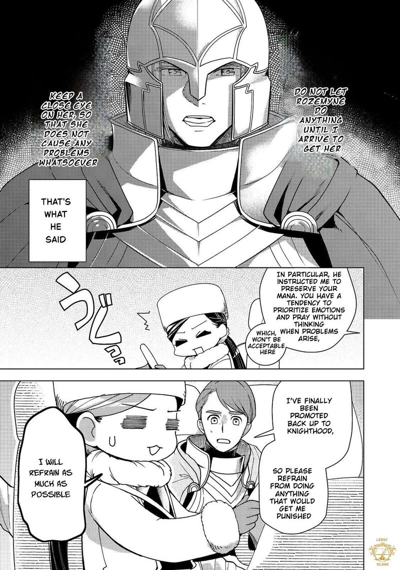 Honzuki No Gekokujou Part 3 50 3