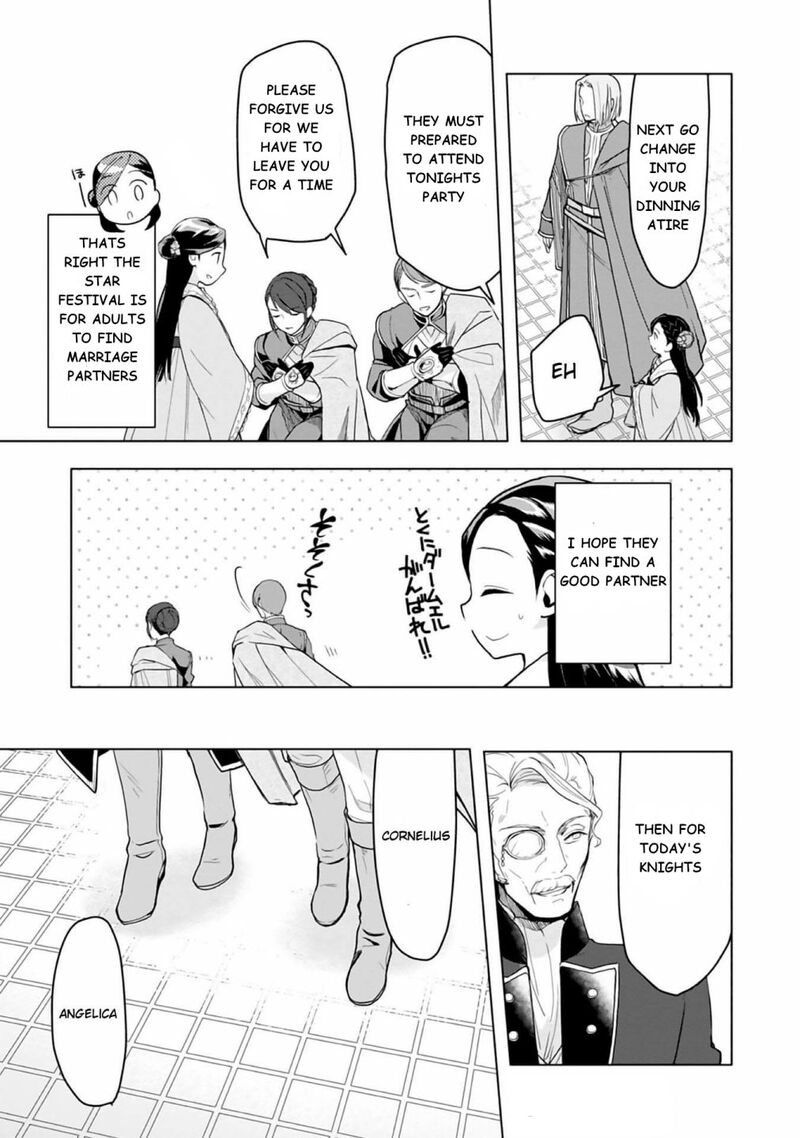 Honzuki No Gekokujou Part 3 8 9