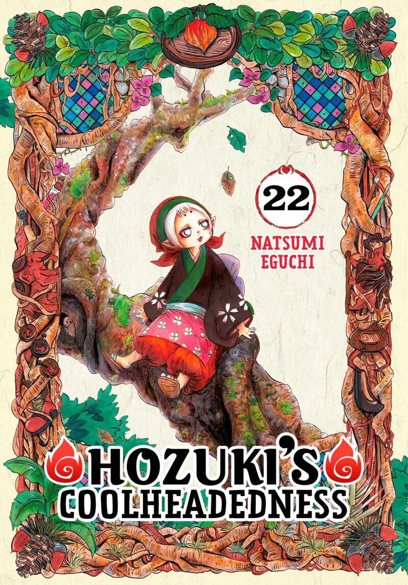 Hoozuki No Reitetsu 182 1