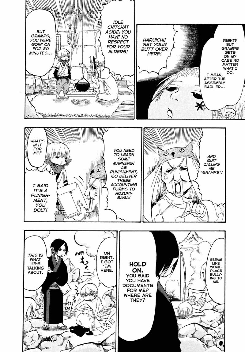 Hoozuki No Reitetsu 228 4