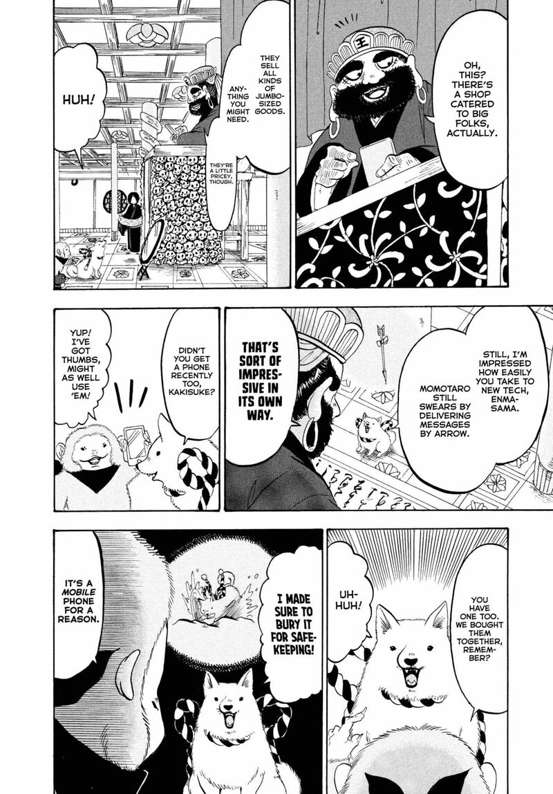 Hoozuki No Reitetsu 229 4