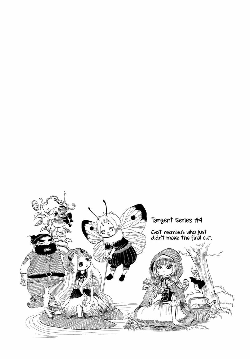 Hoozuki No Reitetsu 231 18