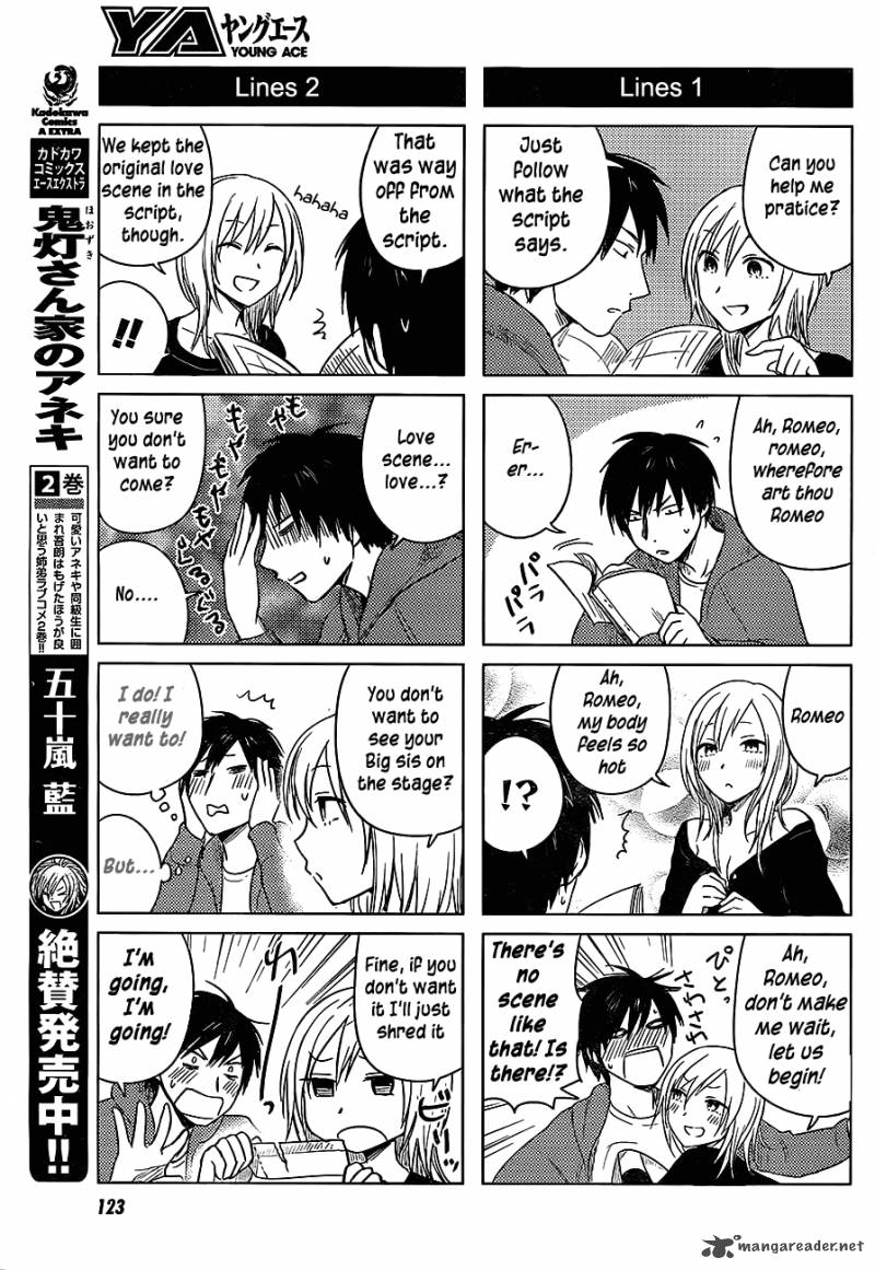 Hoozuki San Chi No Aneki 23 3