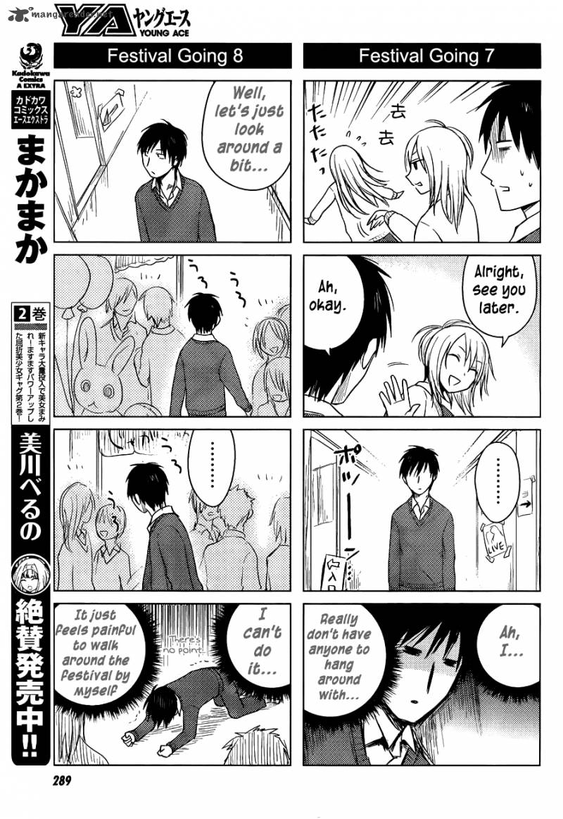 Hoozuki San Chi No Aneki 24 7