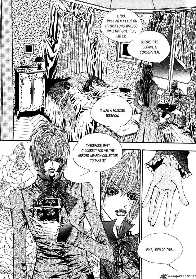 Horror Collector 2 21