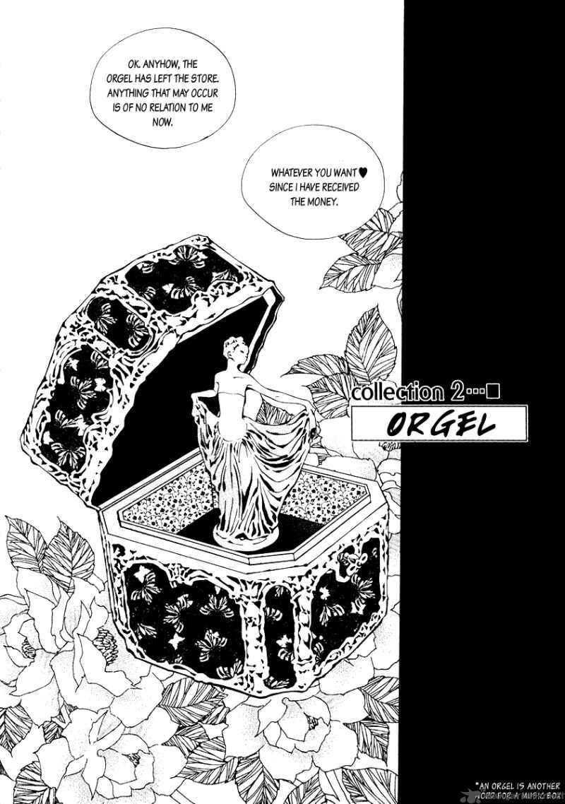 Horror Collector 2 6