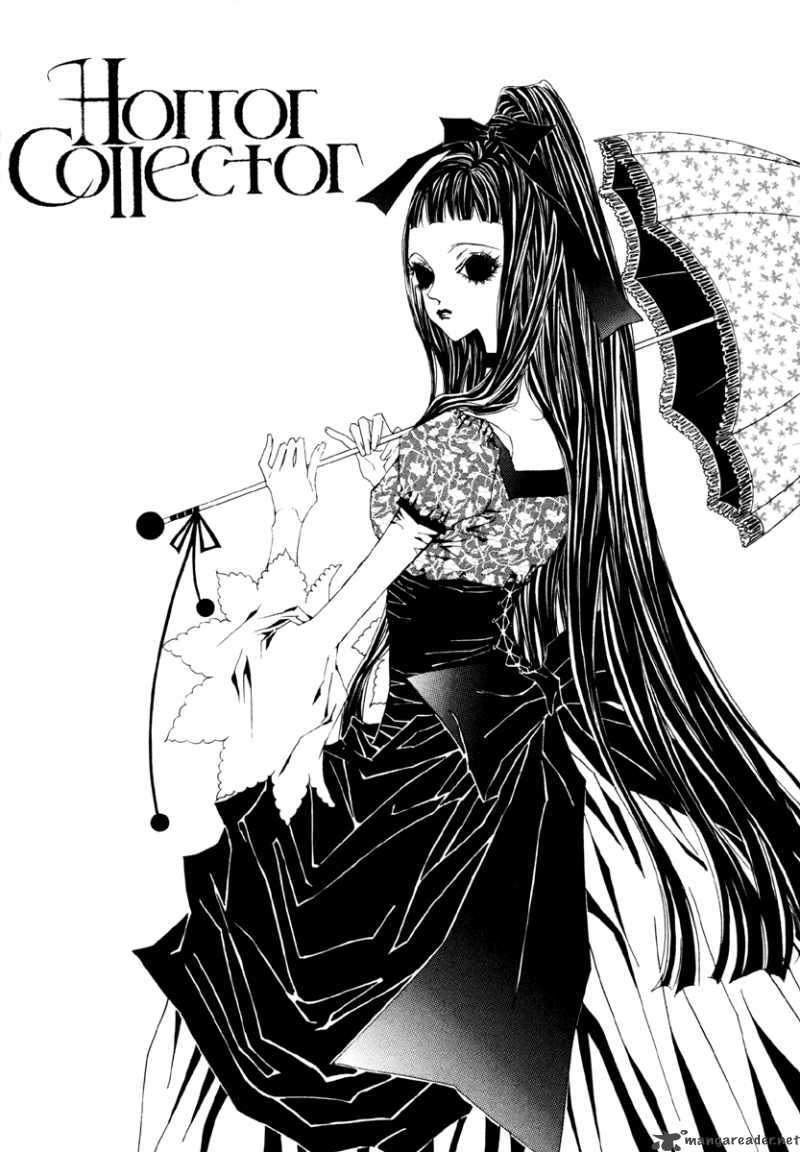 Horror Collector 4 12