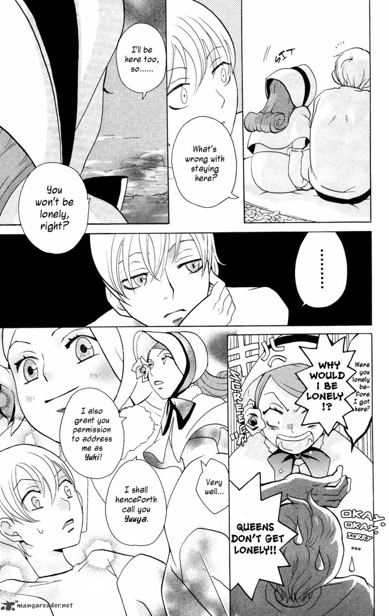 Hoshi Ni Naru Hi 1 10