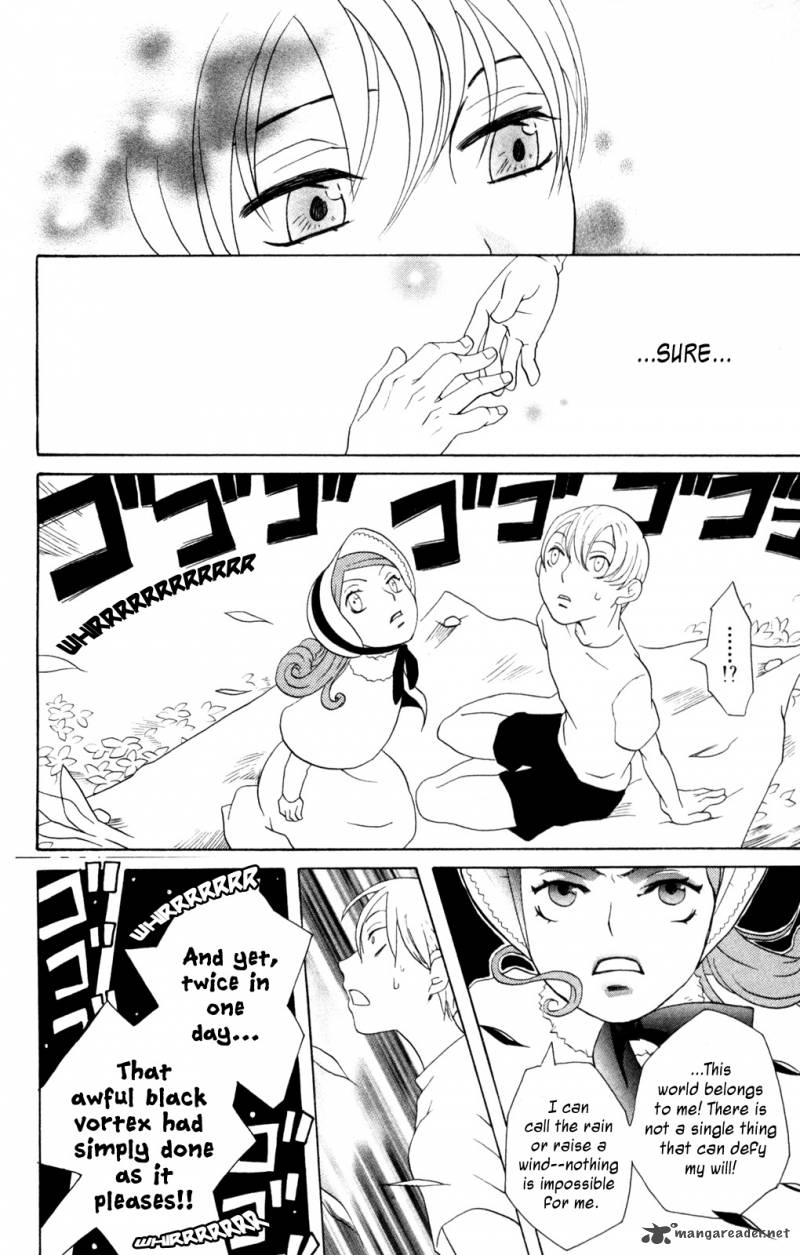 Hoshi Ni Naru Hi 1 11