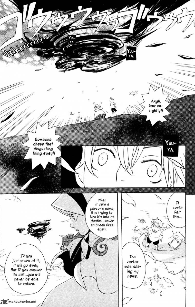 Hoshi Ni Naru Hi 1 12