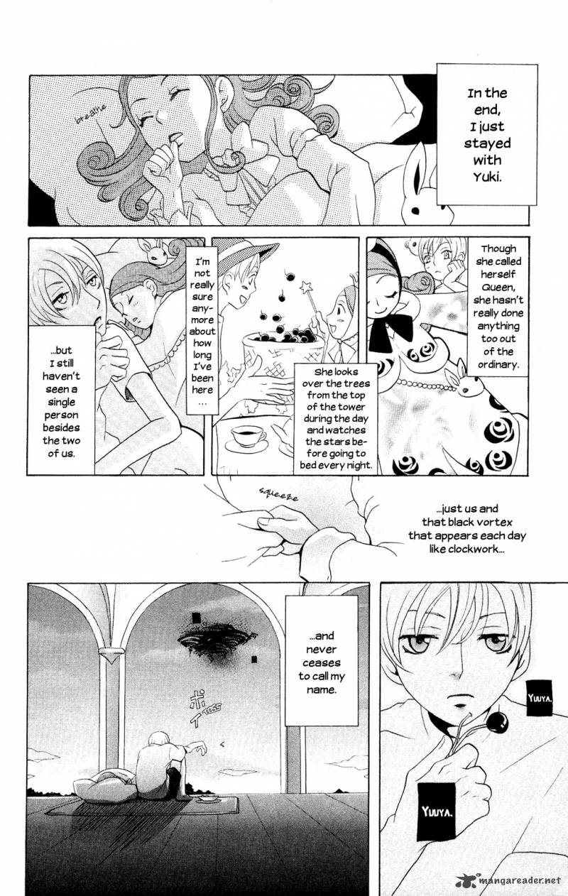 Hoshi Ni Naru Hi 1 13