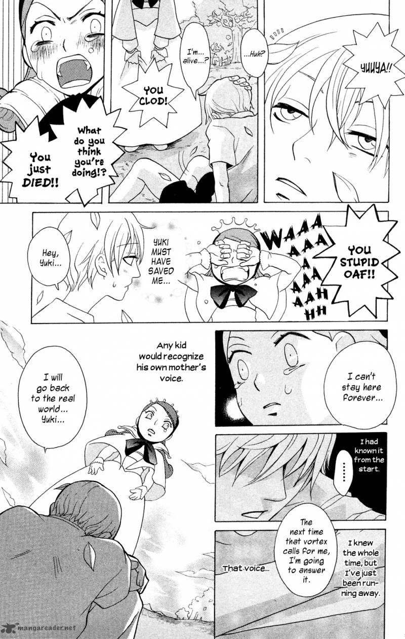 Hoshi Ni Naru Hi 1 15