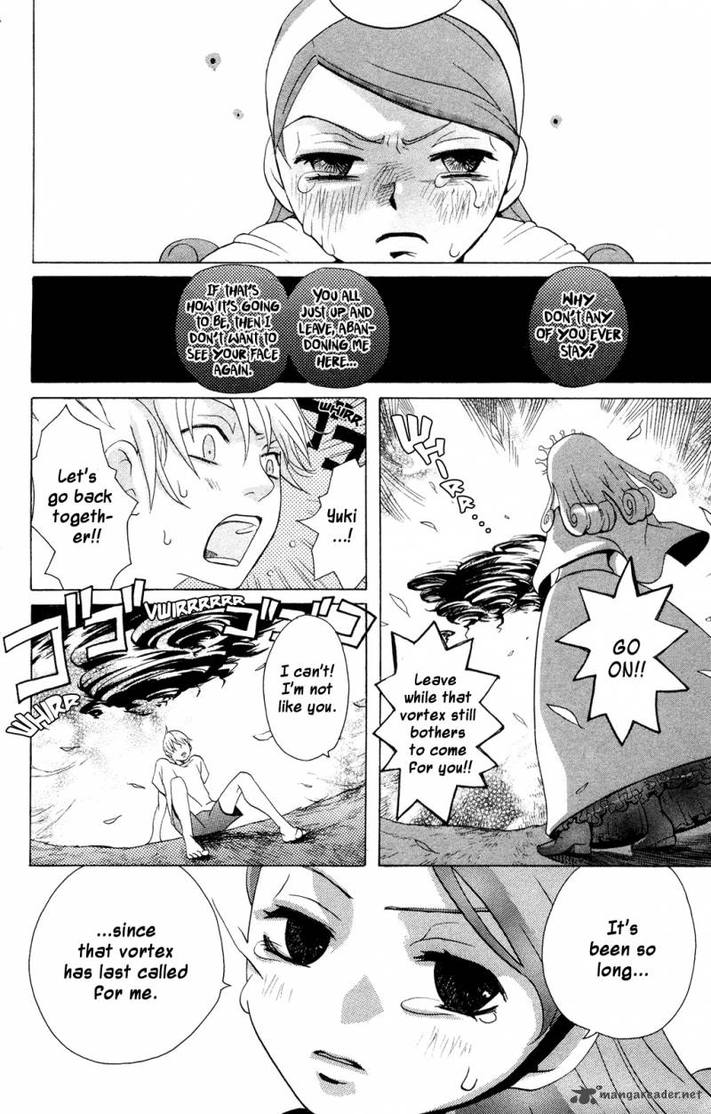 Hoshi Ni Naru Hi 1 16
