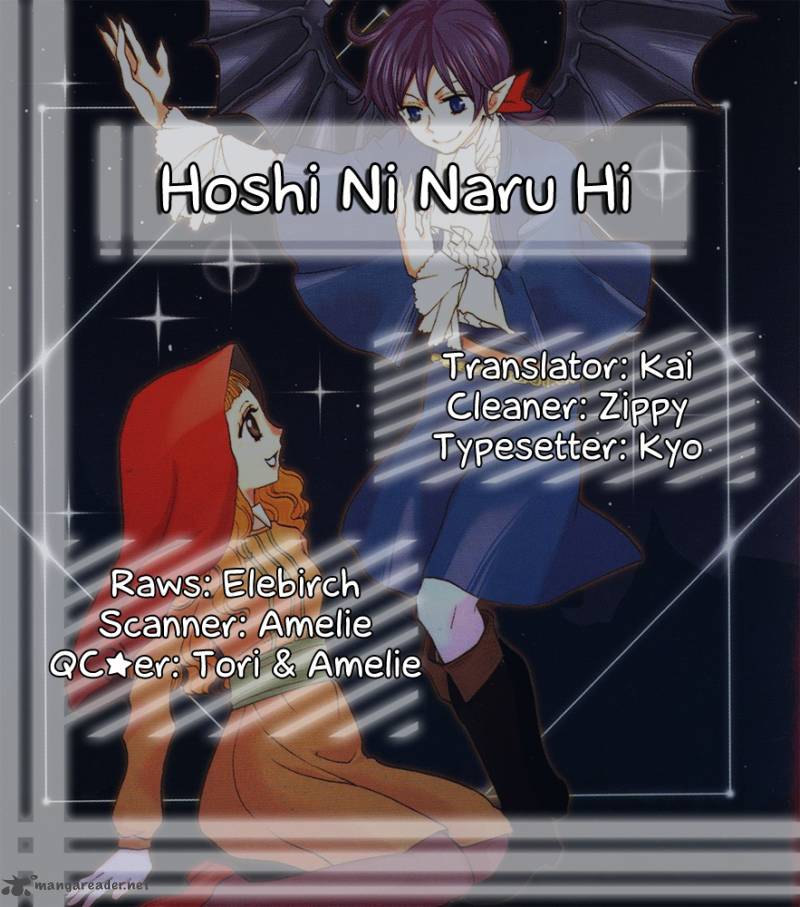 Hoshi Ni Naru Hi 1 19