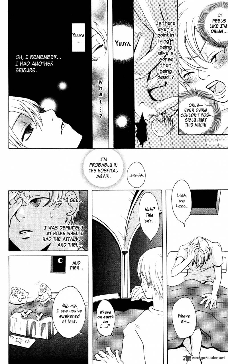Hoshi Ni Naru Hi 1 5