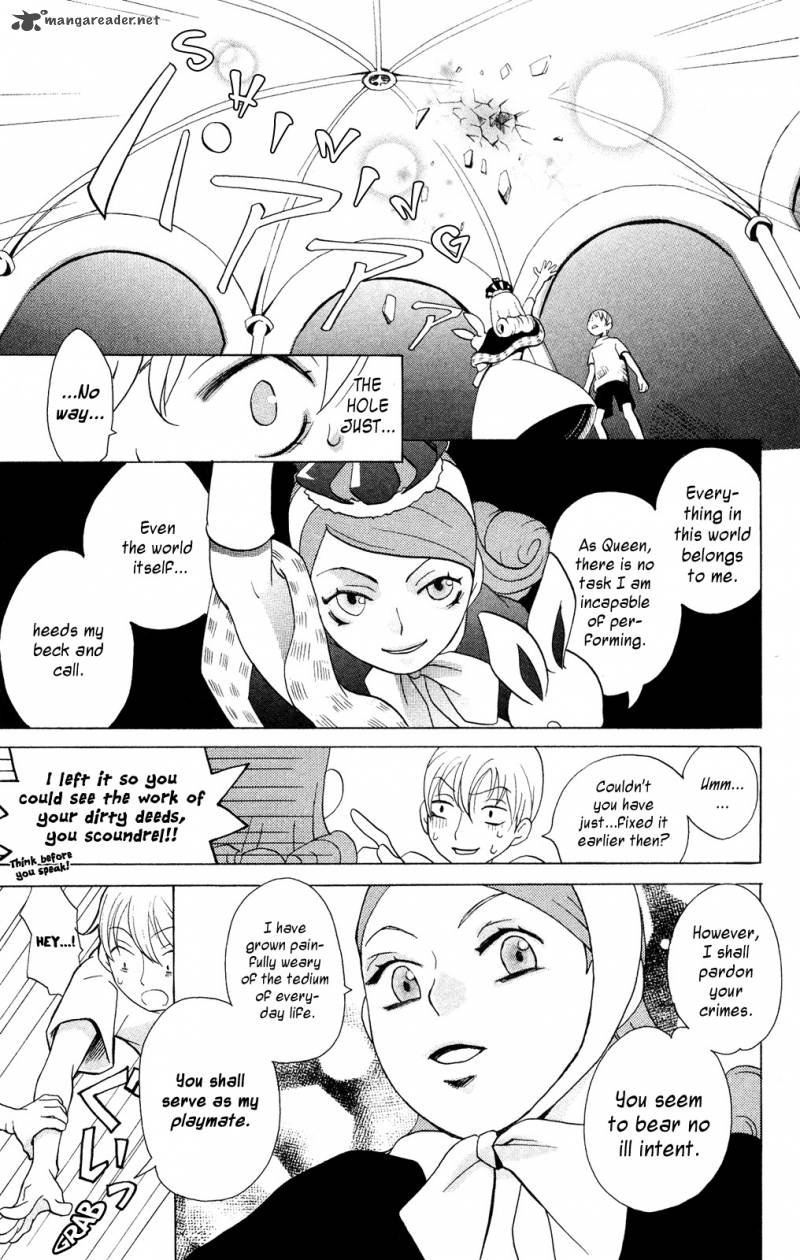 Hoshi Ni Naru Hi 1 8