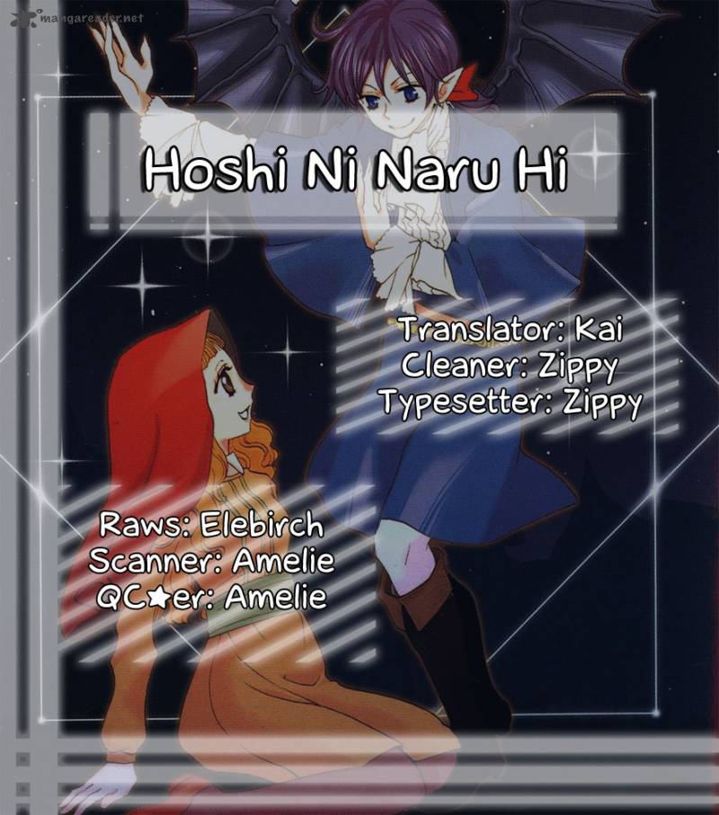 Hoshi Ni Naru Hi 3 44