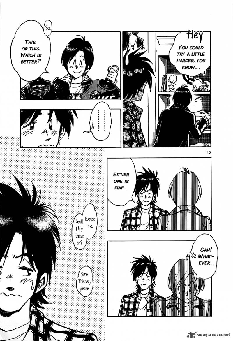 Hoshi No Furu Machi 10 20