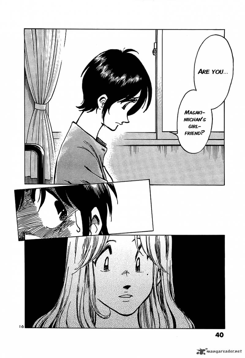 Hoshi No Furu Machi 11 15