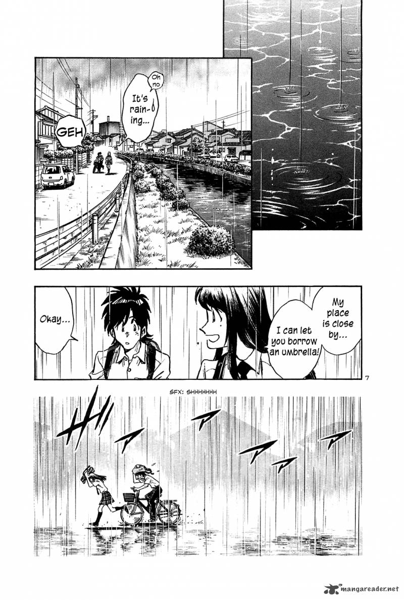 Hoshi No Furu Machi 25 8