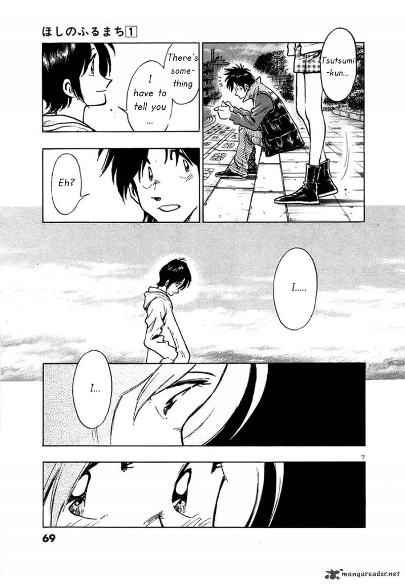 Hoshi No Furu Machi 3 8