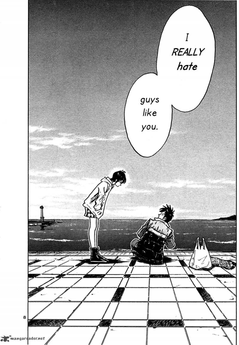 Hoshi No Furu Machi 3 9