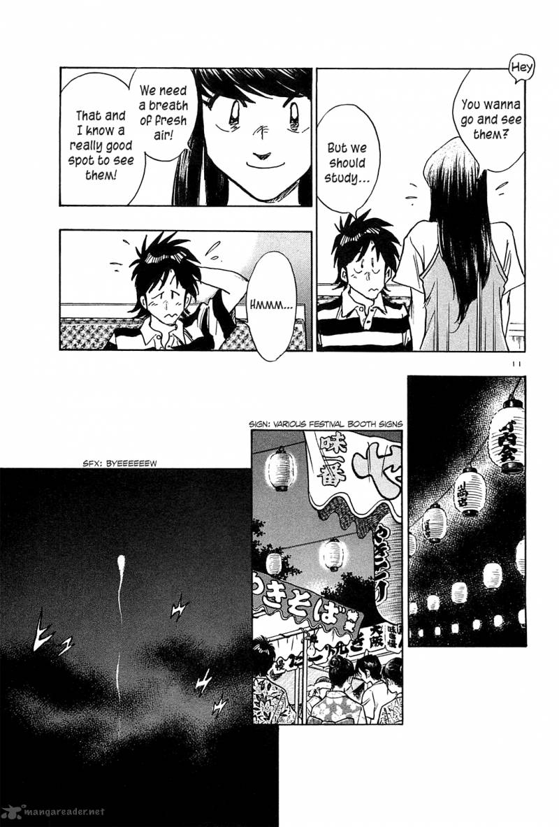 Hoshi No Furu Machi 34 12