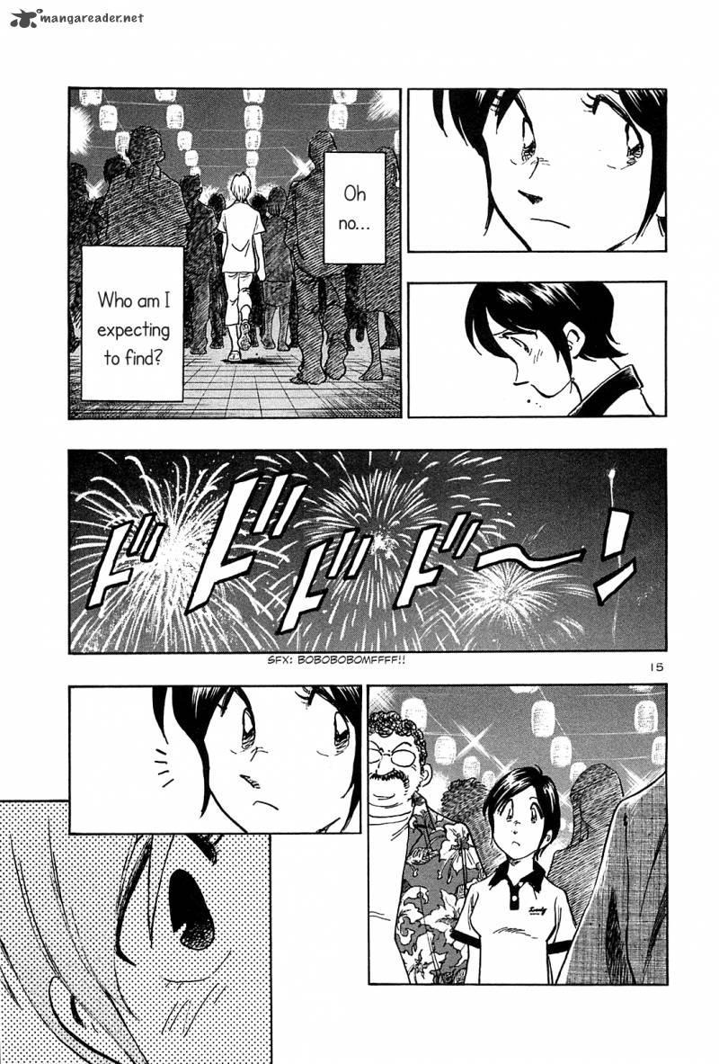 Hoshi No Furu Machi 34 16