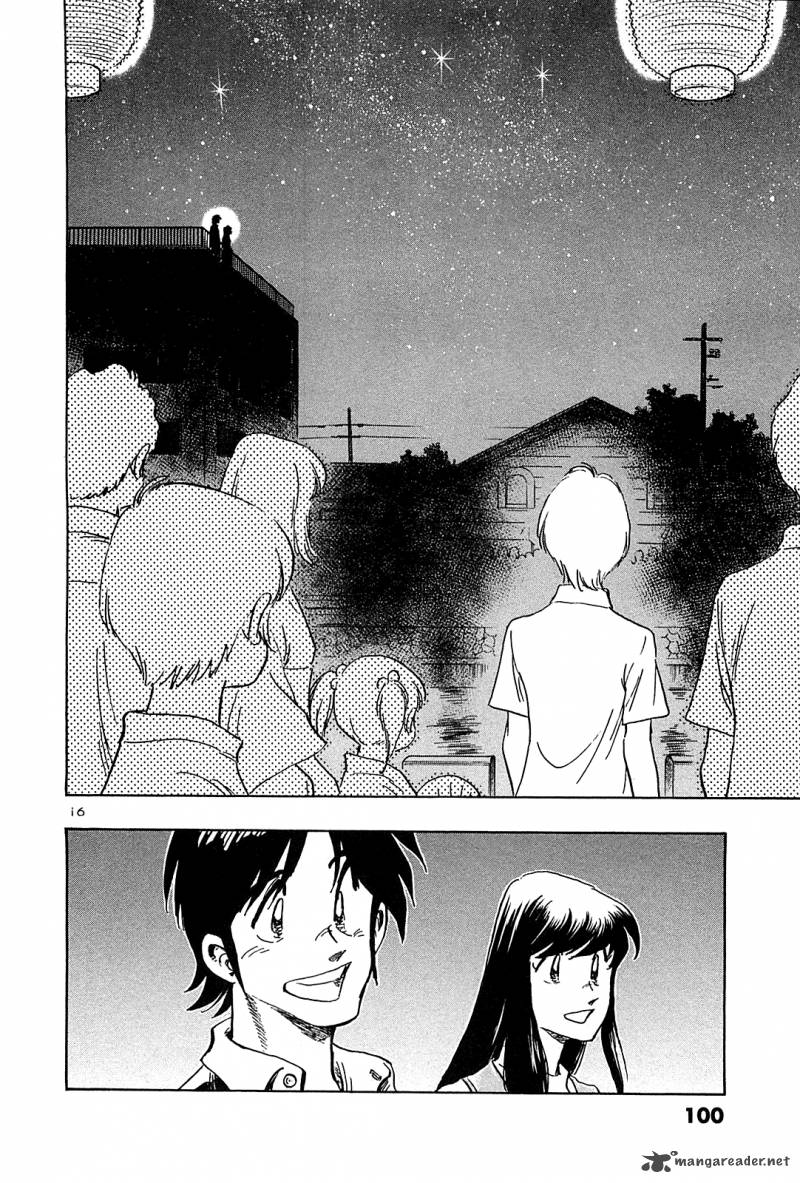 Hoshi No Furu Machi 34 17