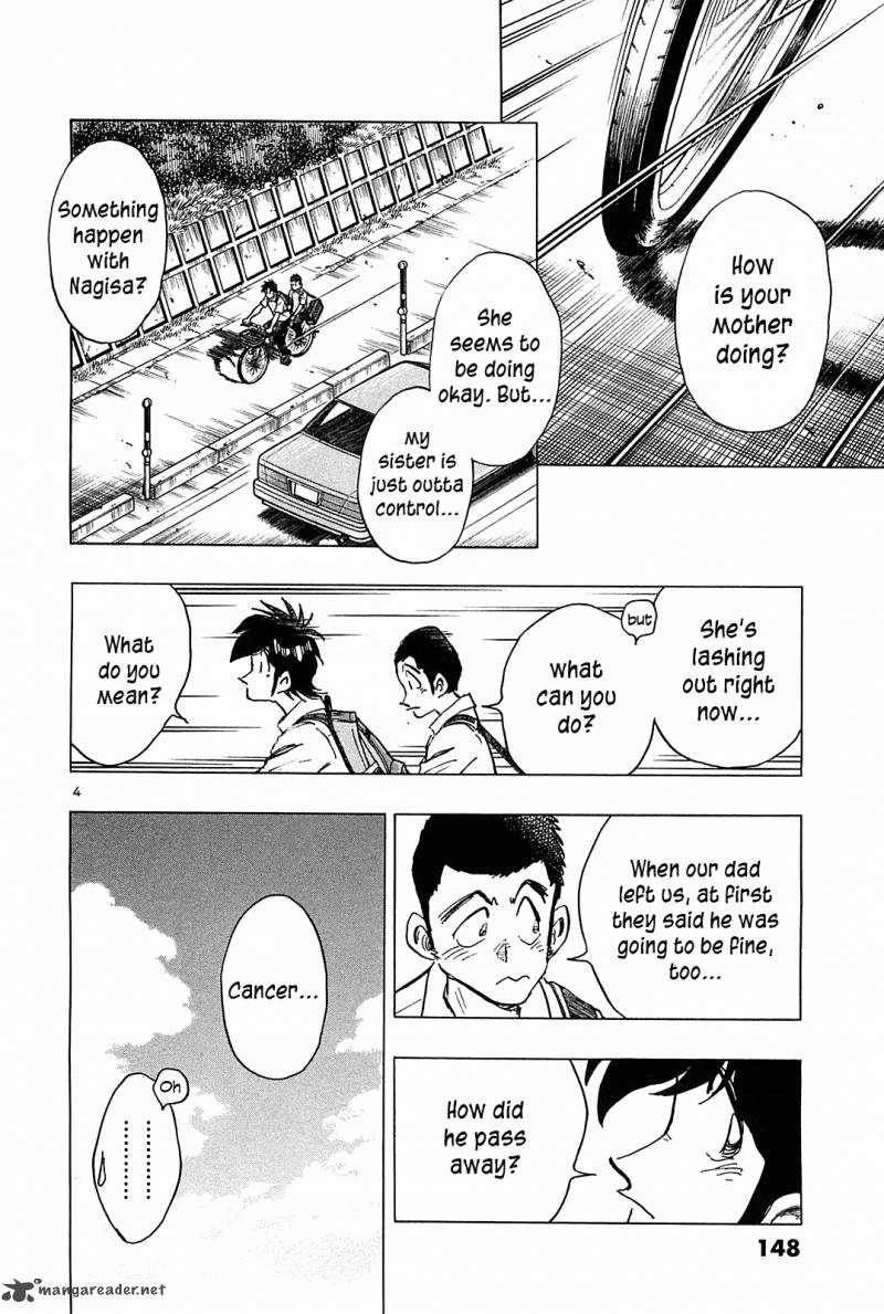 Hoshi No Furu Machi 37 5