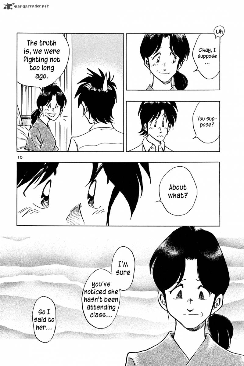 Hoshi No Furu Machi 38 12