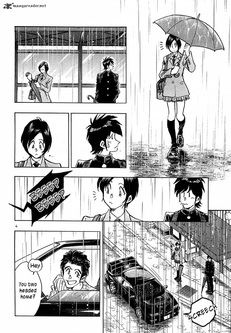 Hoshi No Furu Machi 42 5