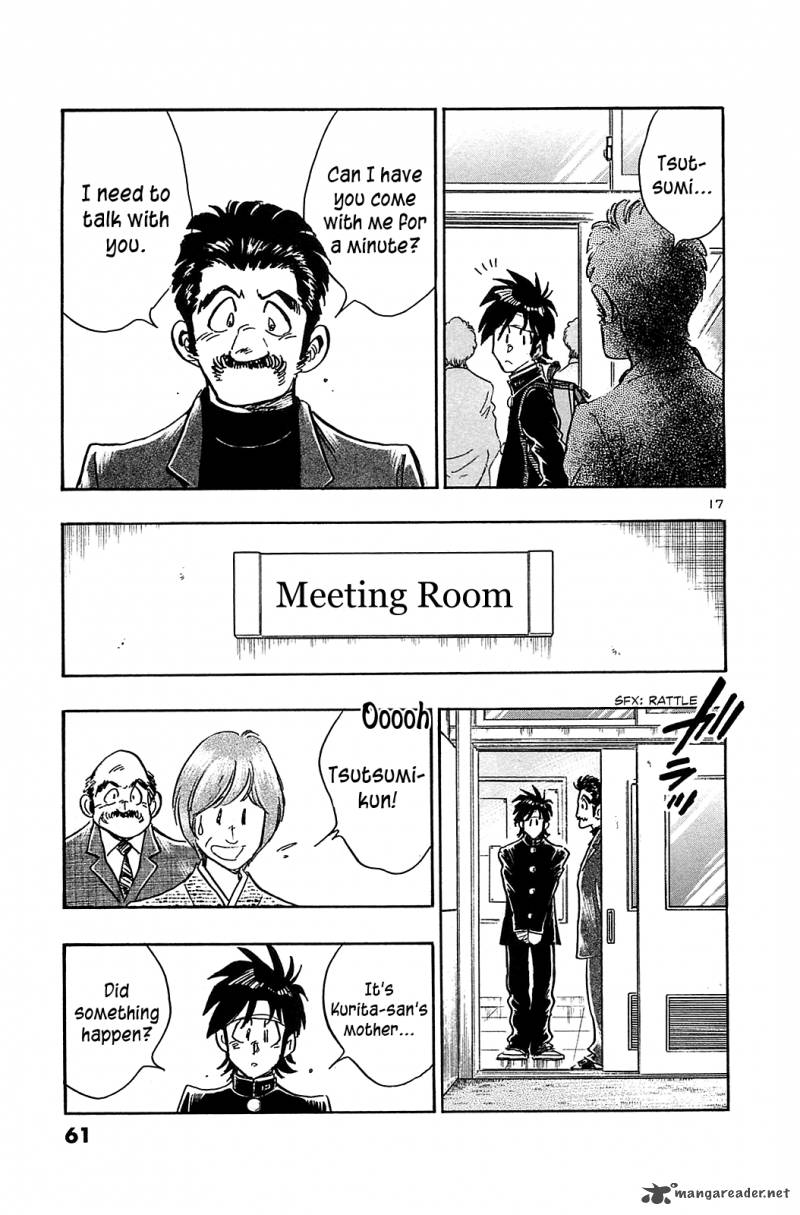 Hoshi No Furu Machi 52 19