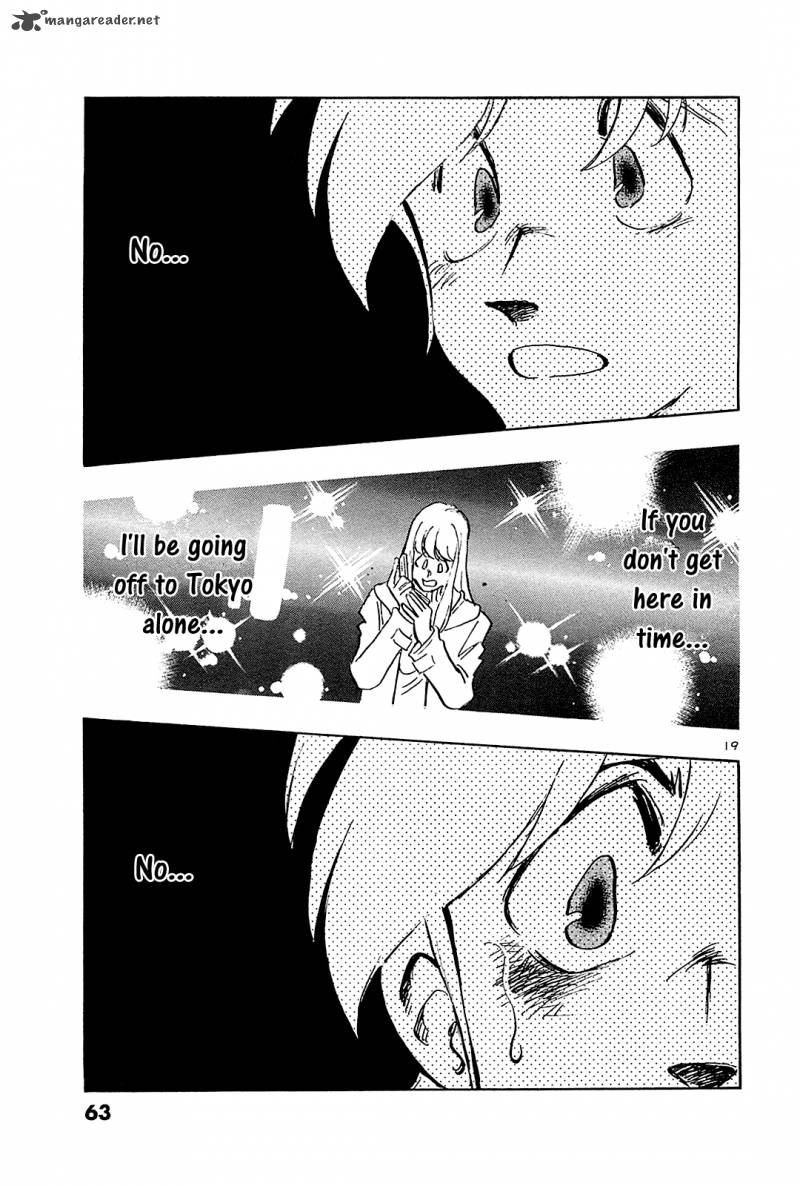 Hoshi No Furu Machi 52 21