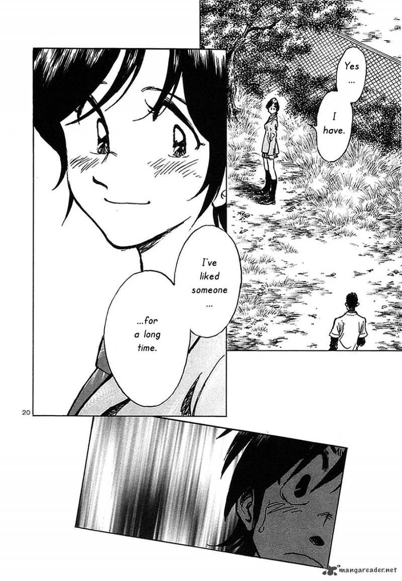 Hoshi No Furu Machi 6 20