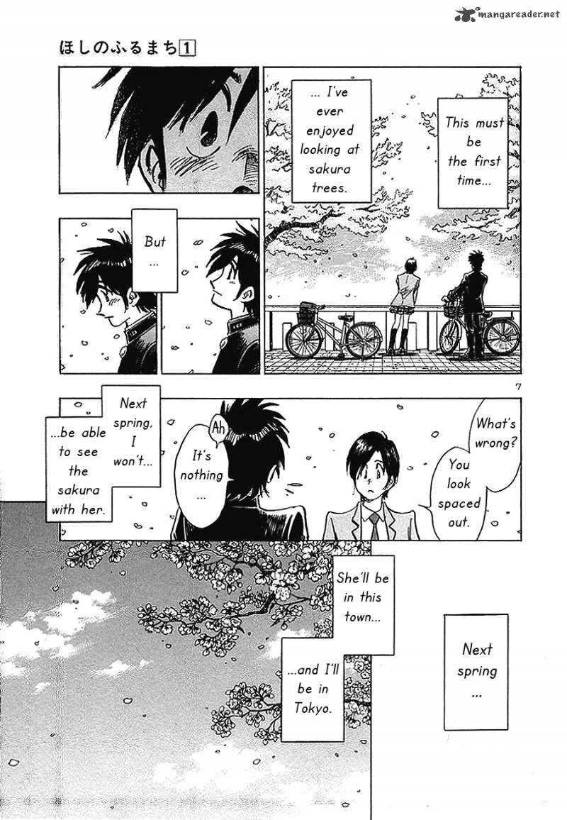 Hoshi No Furu Machi 6 7