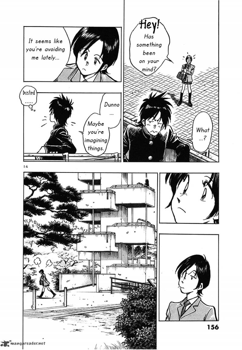 Hoshi No Furu Machi 7 15