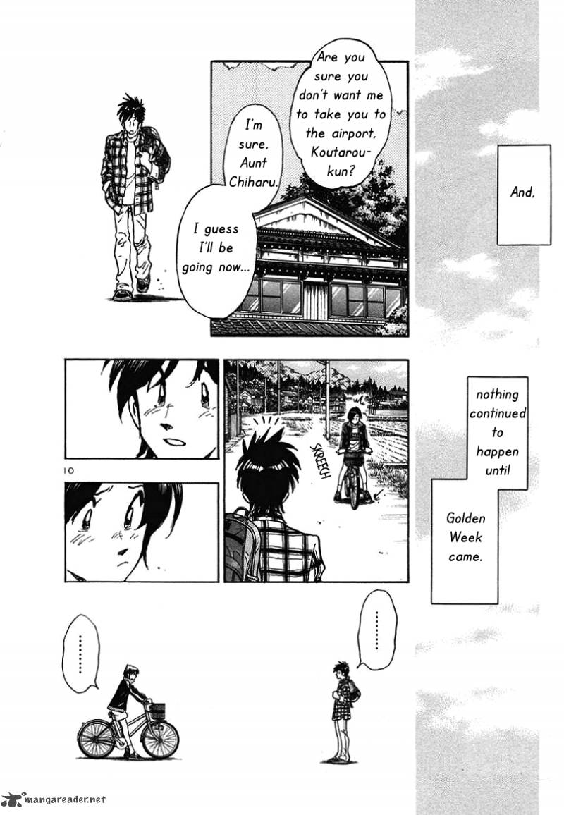 Hoshi No Furu Machi 9 11