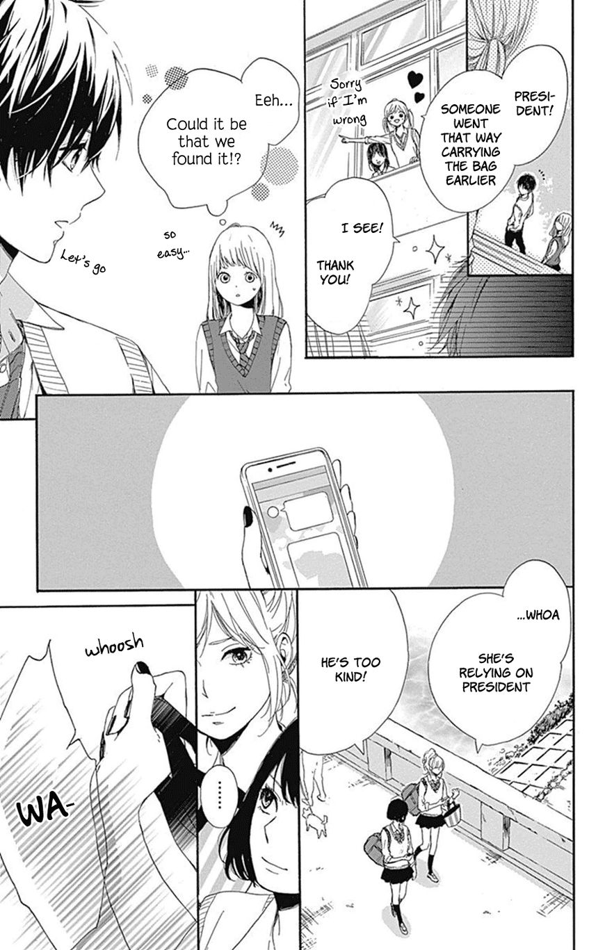 Hoshi To Kuzu Dont Worry Be Happy 1 37