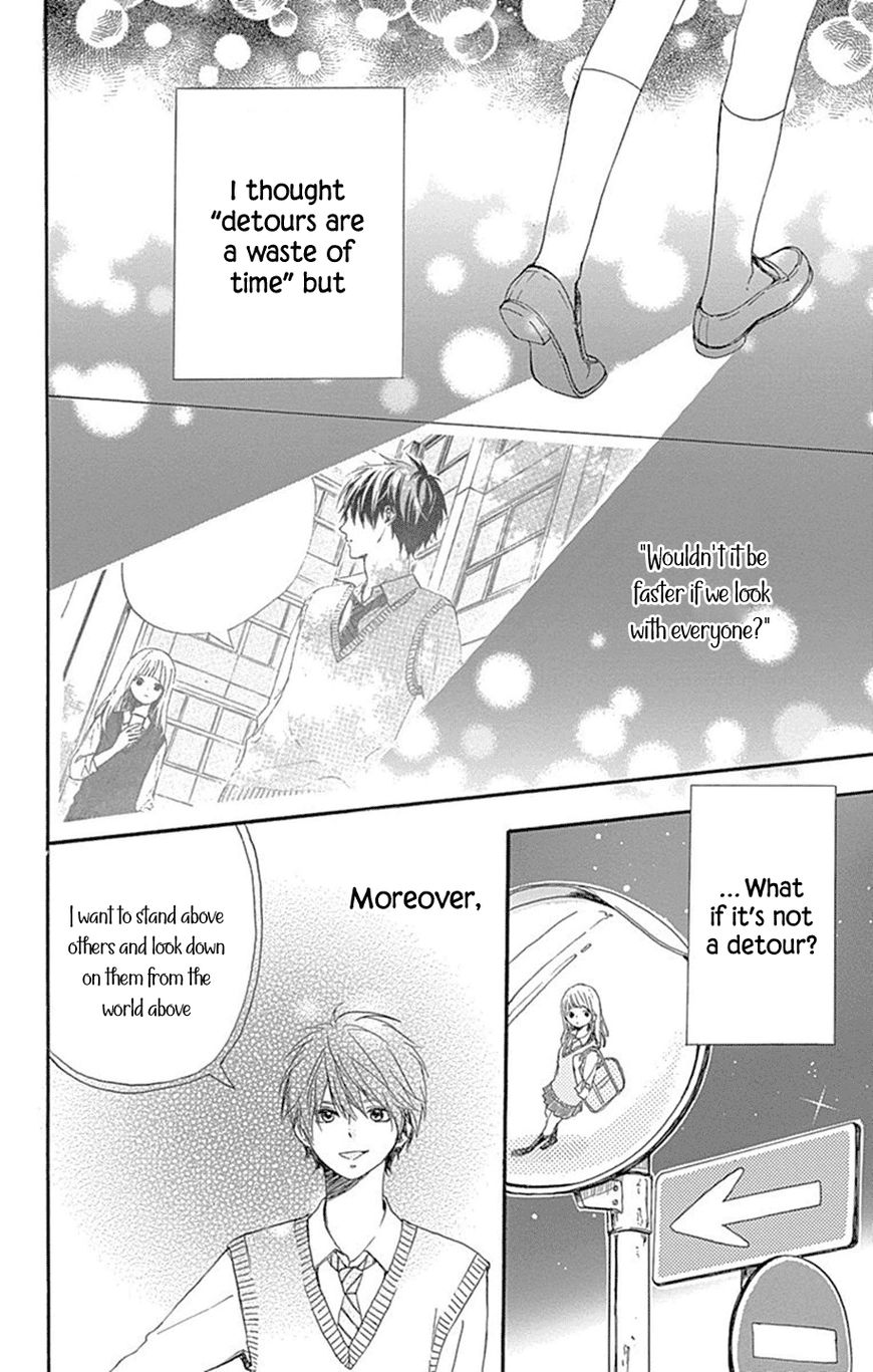 Hoshi To Kuzu Dont Worry Be Happy 1 48
