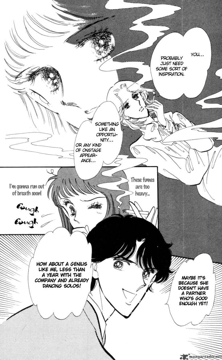 Hoshi Wo Tsumu Donna 1 13