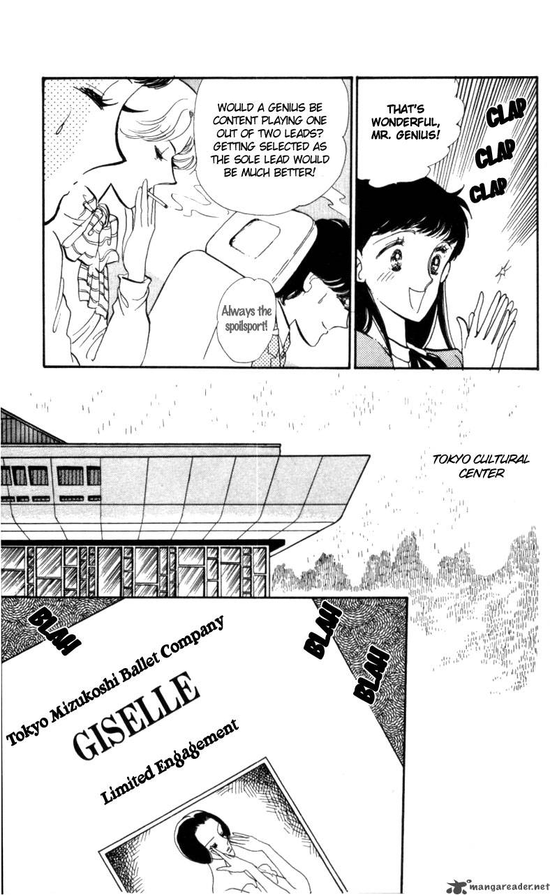 Hoshi Wo Tsumu Donna 1 14