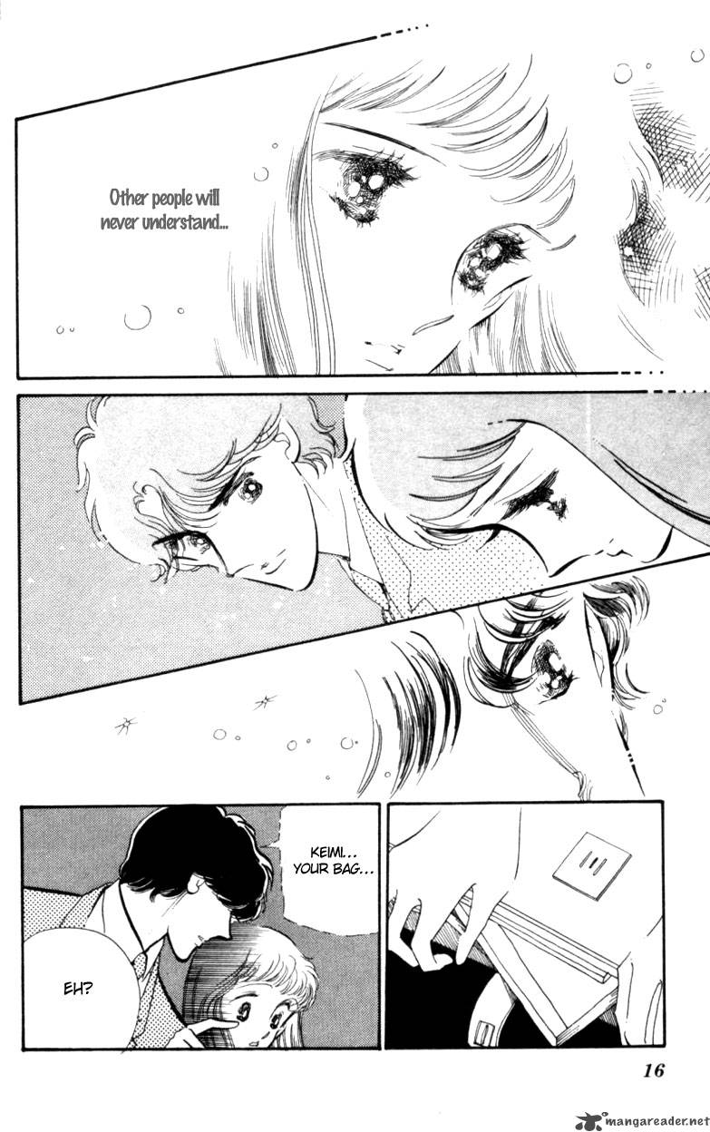 Hoshi Wo Tsumu Donna 1 17