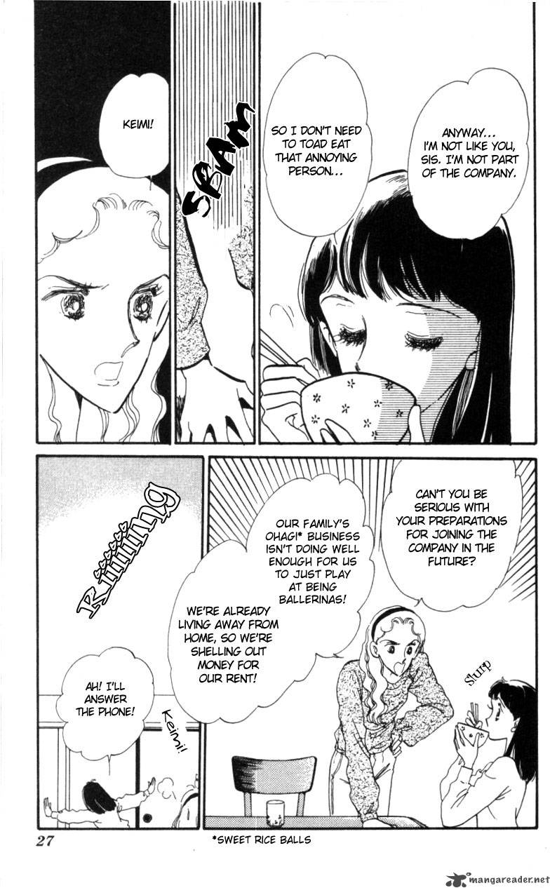 Hoshi Wo Tsumu Donna 1 28