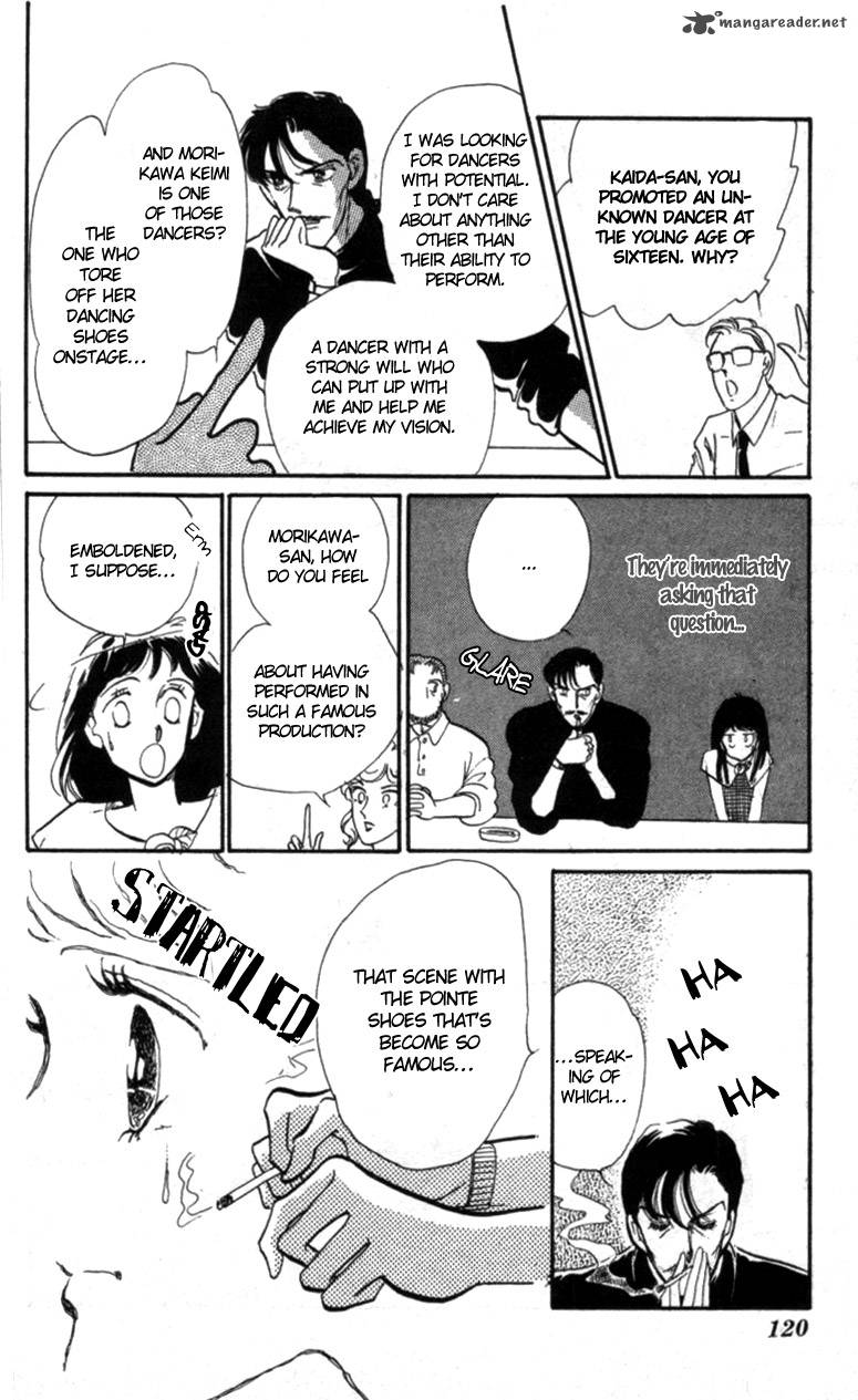 Hoshi Wo Tsumu Donna 10 1