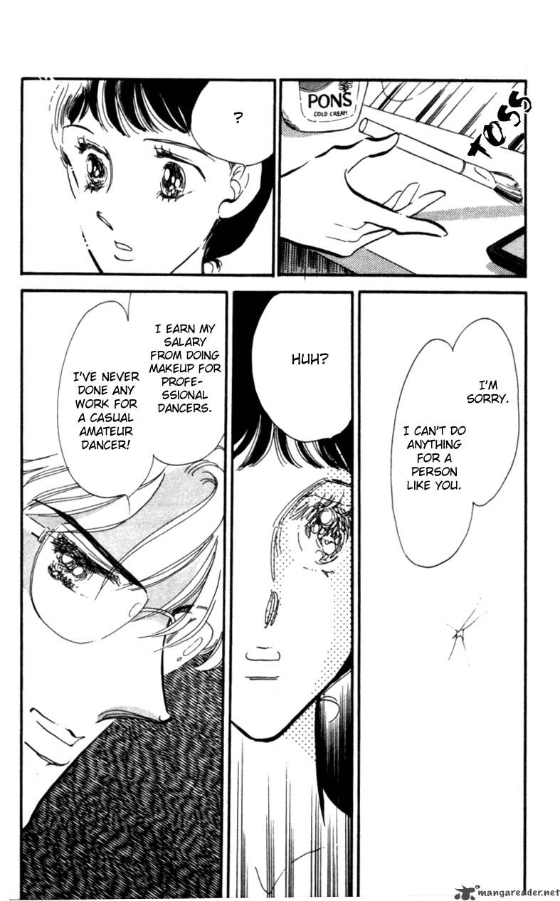 Hoshi Wo Tsumu Donna 2 11