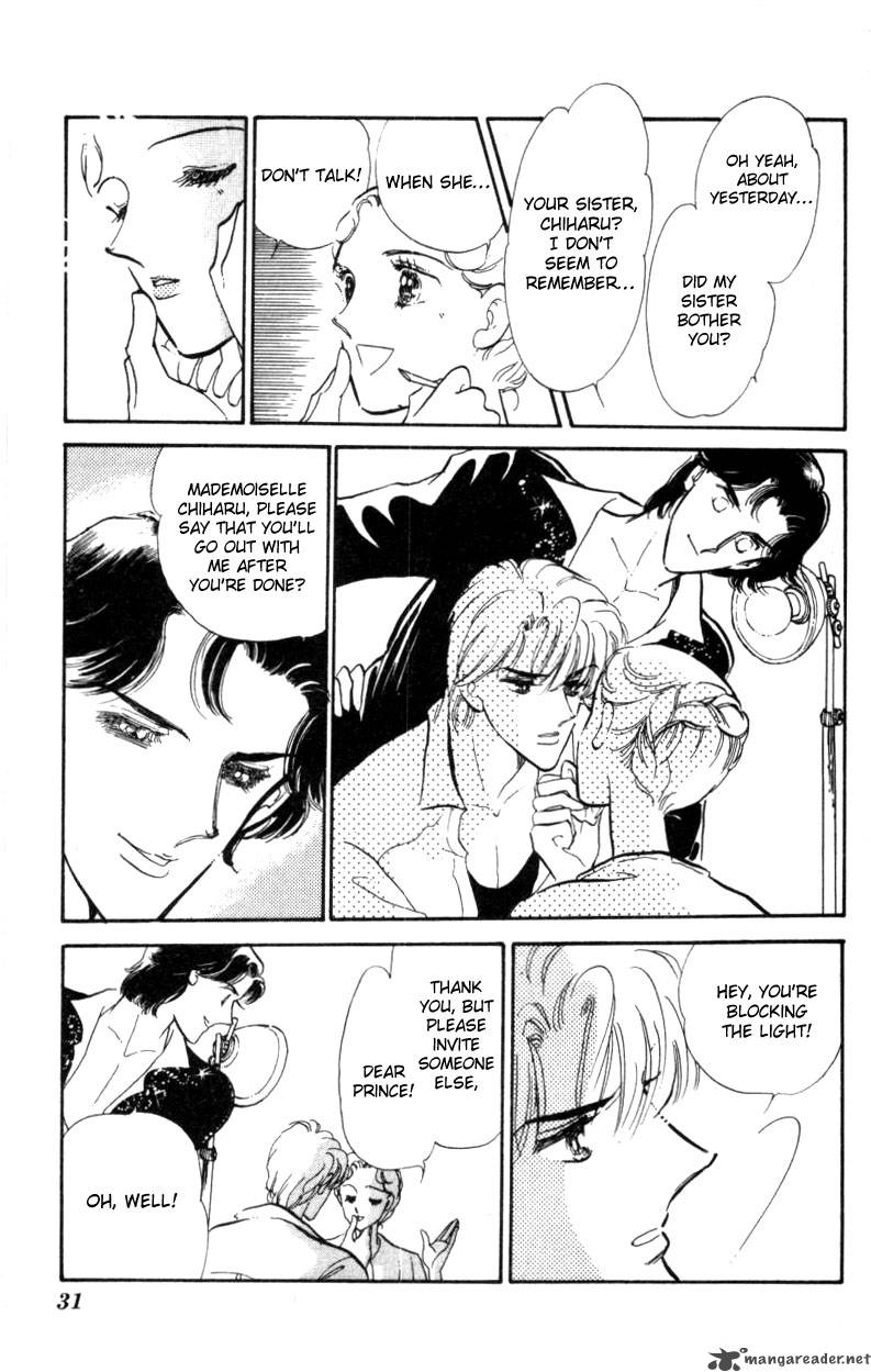 Hoshi Wo Tsumu Donna 2 2