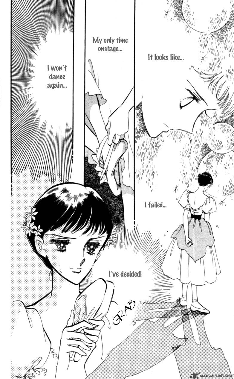 Hoshi Wo Tsumu Donna 2 25